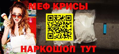 прущие грибы Конаково