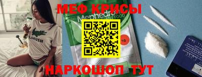 MDMA Premium VHQ Краснодар