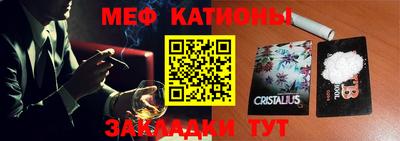 синтетический гашиш Коммунар