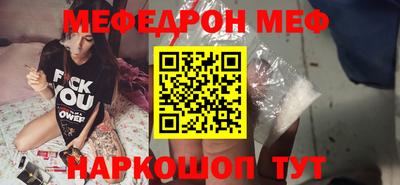 индика Комсомольск-на-Амуре