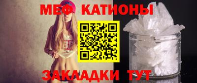 индика Комсомольск-на-Амуре