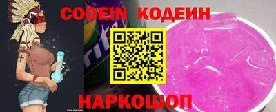 прущие грибы Конаково