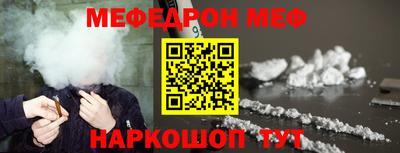 индика Комсомольск-на-Амуре