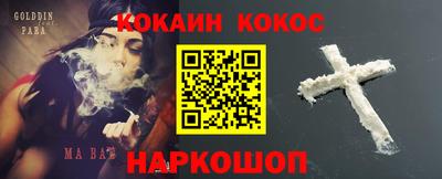 прущие грибы Конаково