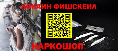 прущие грибы Конаково