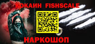 синтетический гашиш Коммунар