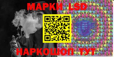 синтетический гашиш Коммунар