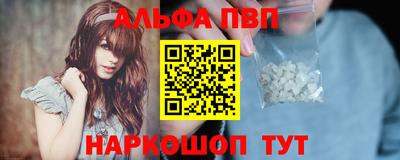 индика Комсомольск-на-Амуре