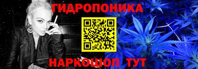 синтетический гашиш Коммунар