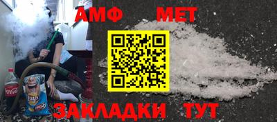 синтетический гашиш Коммунар