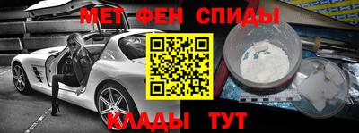 индика Комсомольск-на-Амуре