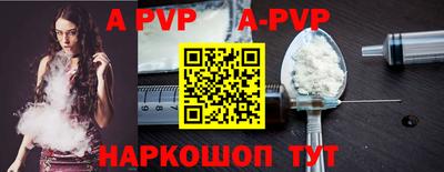 прущие грибы Конаково