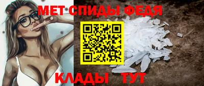 синтетический гашиш Коммунар