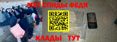 прущие грибы Конаково