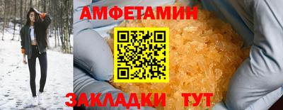 индика Комсомольск-на-Амуре