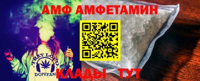 синтетический гашиш Коммунар