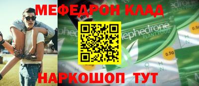 синтетический гашиш Коммунар