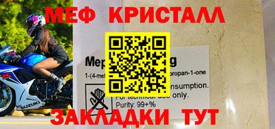 индика Комсомольск-на-Амуре