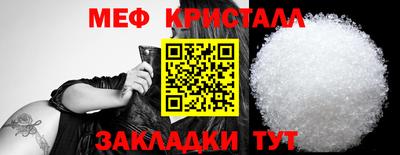 индика Комсомольск-на-Амуре