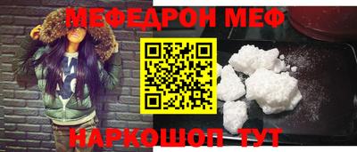 синтетический гашиш Коммунар