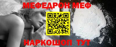 индика Комсомольск-на-Амуре